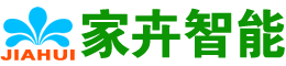 万向喷头自动浇水器_家庭花园灌溉系统 - 【长沙家卉智能】